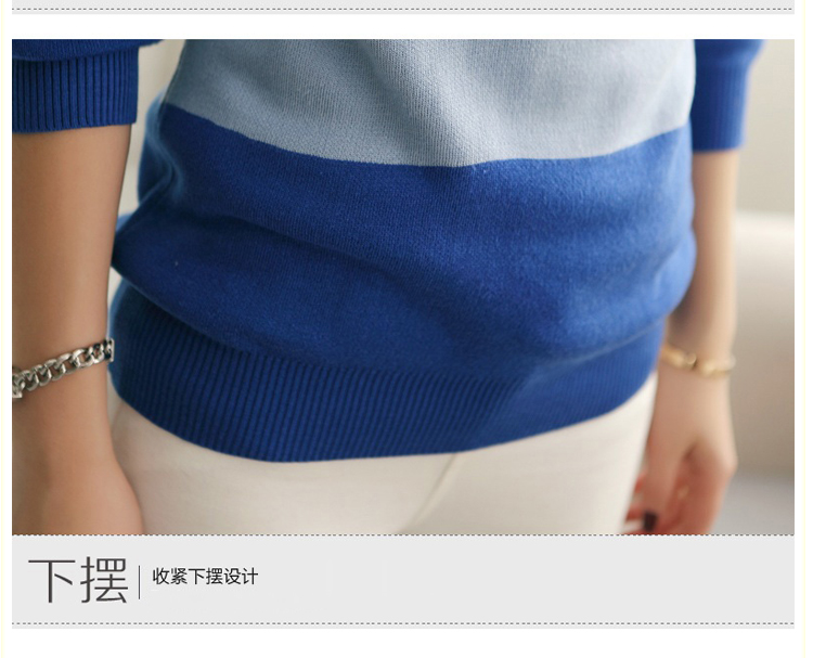7紫衣都2016春季新款高领套头薄毛衣针织女y6078 蓝色 均码