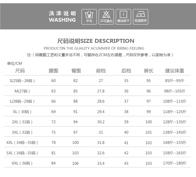 
                                        馨妍雅 打底裤女秋冬外穿高腰PU皮显瘦紧身大码靴裤秋冬XYD15039 9806款 L                