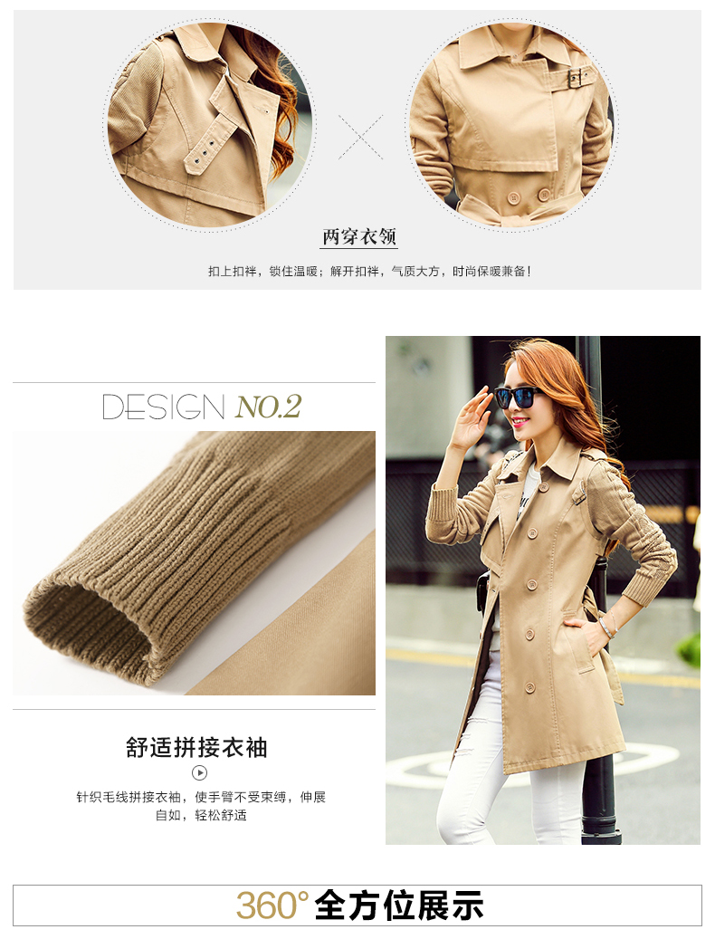 派詩貝爾2015新款秋款女装新款时尚韩版秋装修身显瘦长袖中长款风衣 女 深卡其色 XL