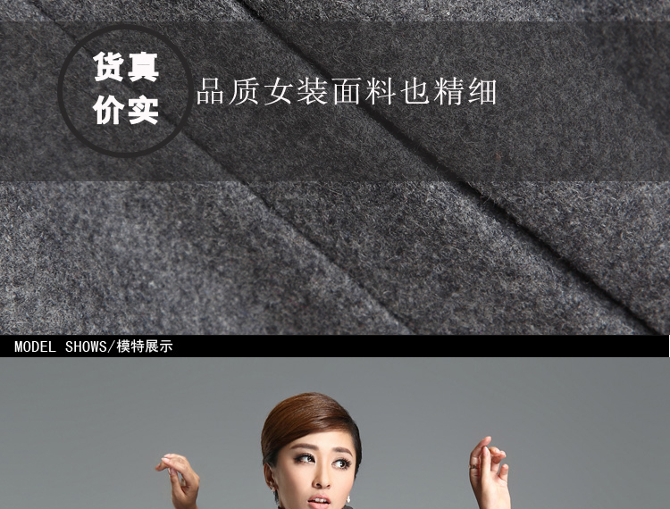 
                                        优和 2015春季装毛呢外套女长袖羊毛呢大衣女 MN008 黑色 L                