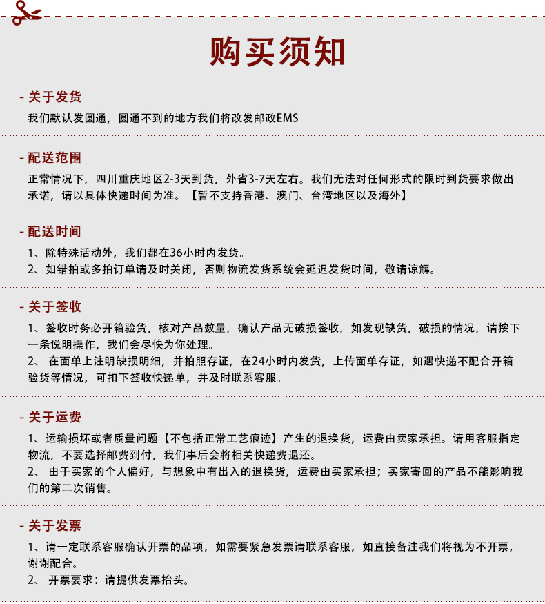 手工锻打菜刀不锈钢厨刀切菜刀切片刀切肉刀家用厨房刀具 cjdqp004菜刀