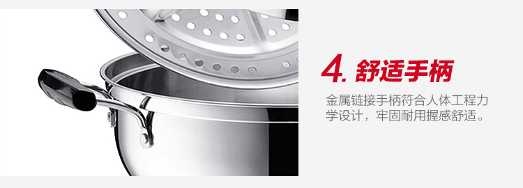 
                                        苏泊尔（SUPOR） 蒸锅supor26cm蒸滋味304不锈钢多用锅 火锅 ST26Y1                