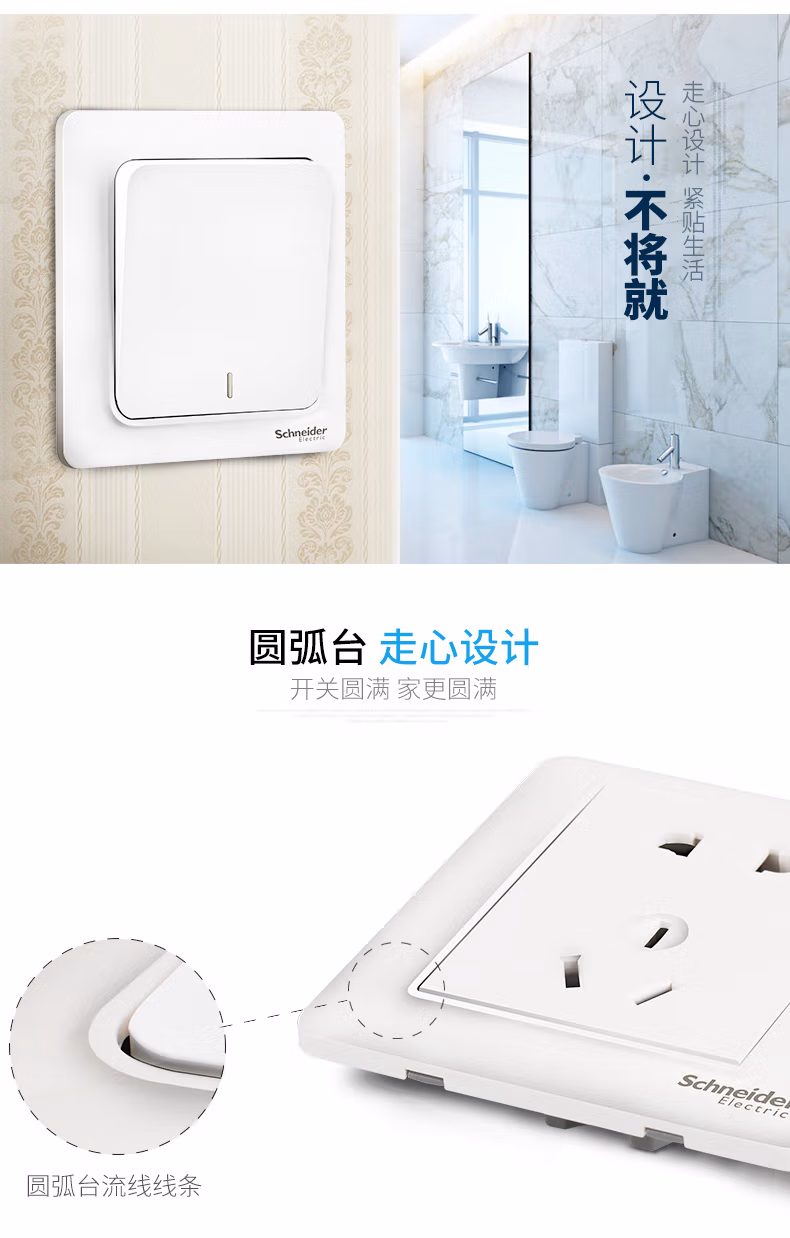 https://img30.360buyimg.com/popWaterMark/jfs/t22099/173/1882559930/147804/629543f8/5b3c5d0cN03c0b78f.jpg.avif