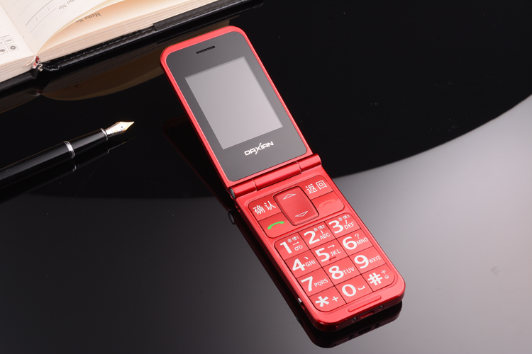 大显（DaXian）DX600电信 翻盖老人手机 红色