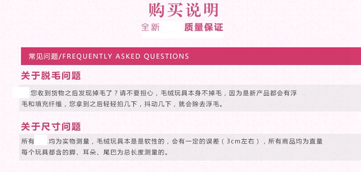 丝品乐晴彩 多功能抱枕被 儿童卡通抱枕 办公室午休靠垫靠枕 蒙奇奇轻松熊 40*30*22cm
