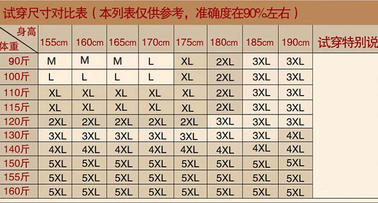 南极人秋冬中老年修身羽绒内胆马甲背心女款 内外穿无缝羽绒保暖内衣 紫色玫瑰花 8071 5XL/190