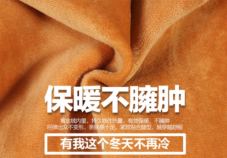 LAREXING2015秋冬新款休闲牛仔裤女士修身百搭牛仔长裤 1961深蓝色加绒 27码