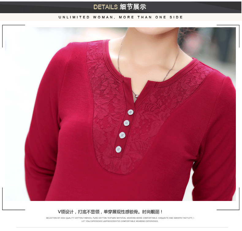 澳可罗宾 T恤女 长袖 宽松显瘦 大码女装 胖妹妹 200斤可穿 玫红长袖 XL(建议105-120斤