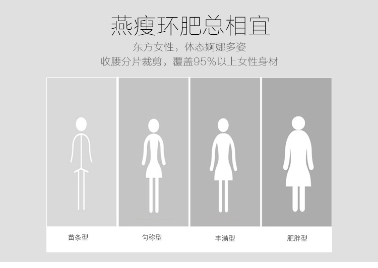 
                                        Vekee’s 2016秋季新款韩版包臀开叉中长款背带两件套连衣裙6925 黑色 M                