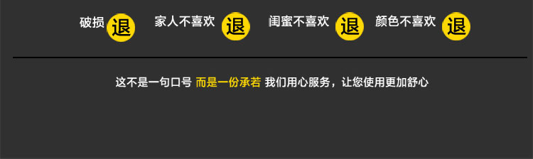
                                                            苏泊尔炒锅不粘锅 臻晶平底炒菜锅子  家用炊具 燃气煤气电磁炉通用 32CM PC32Y4                