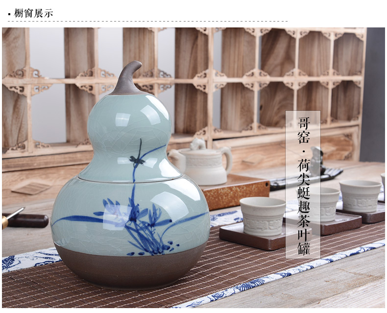 豪峰 密封窑变茶叶罐汝窑青花瓷陶瓷普洱罐储食罐密封茶罐糖果罐 青花瓷蝶恋花茶叶罐简装