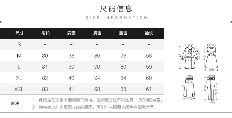 莎茹拉2016秋冬韩版修身时尚加绒保暖毛呢连衣裙中长款甜美中长款公主打底裙 灰色加绒 L