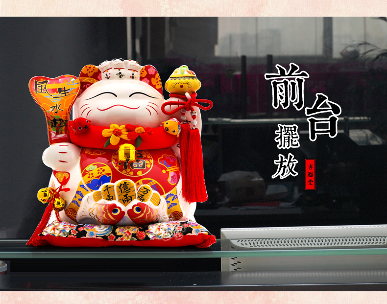 
                                        14寸发财猫陶瓷招财猫 开业礼品陶瓷存钱罐家用工艺品陶瓷创意储钱罐办公室饰品玄关装饰摆设 八方来财                