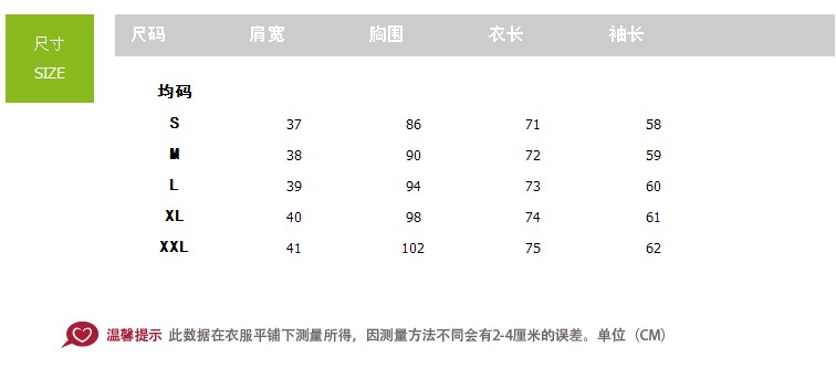 
                                        靖雨姬 性感连衣裙夜店女装2018夏装新款韩版时尚气质低胸大码修身显瘦打底短袖紧身包臀裙 黑色*短袖 XL*                