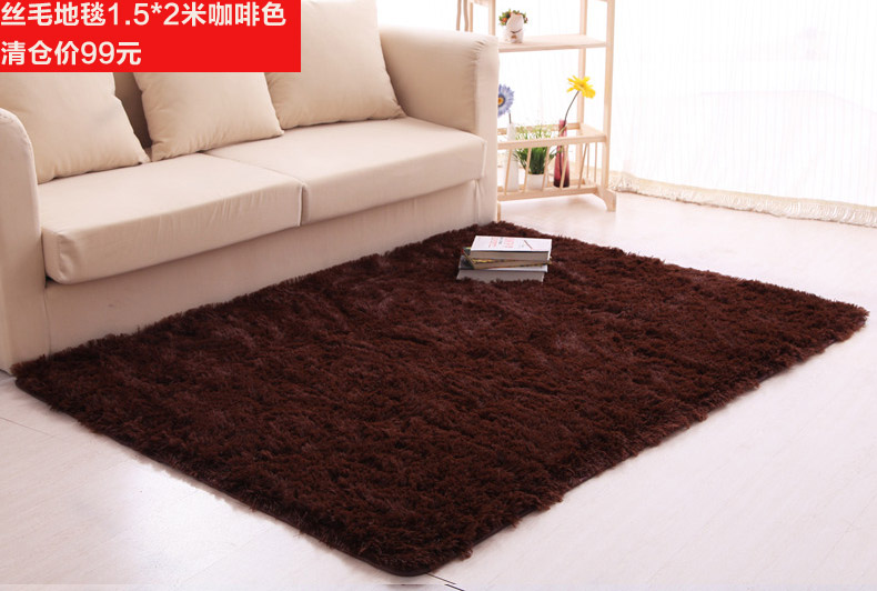 百易尚品珊瑚绒地毯客厅卧室茶几地垫R77 玫瑰黄 130*190cm