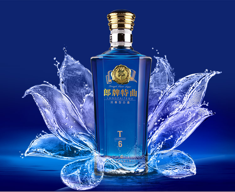 郎酒郎牌特曲批发郎酒t6白酒50度价格质量保