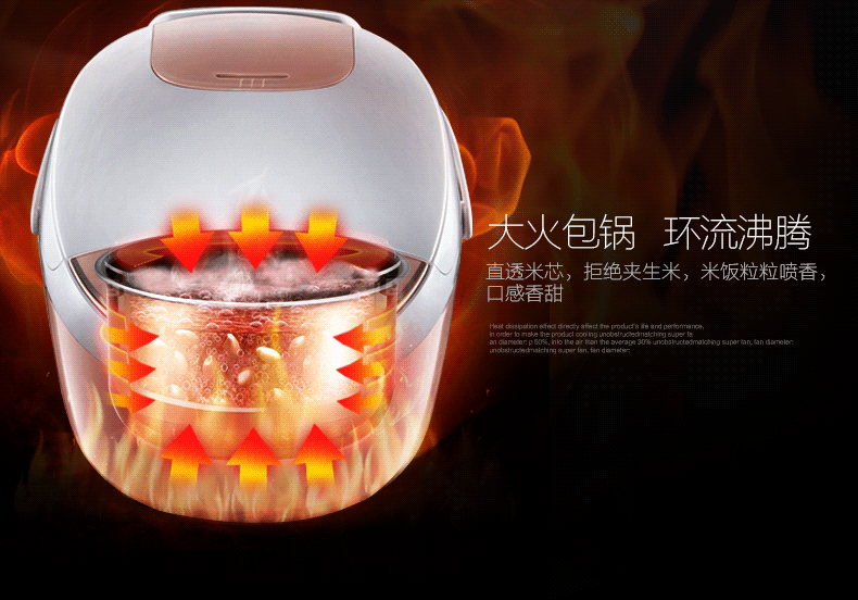 Midea/美的 MB-WFS4018Q 4L智能电饭煲电饭锅4人用