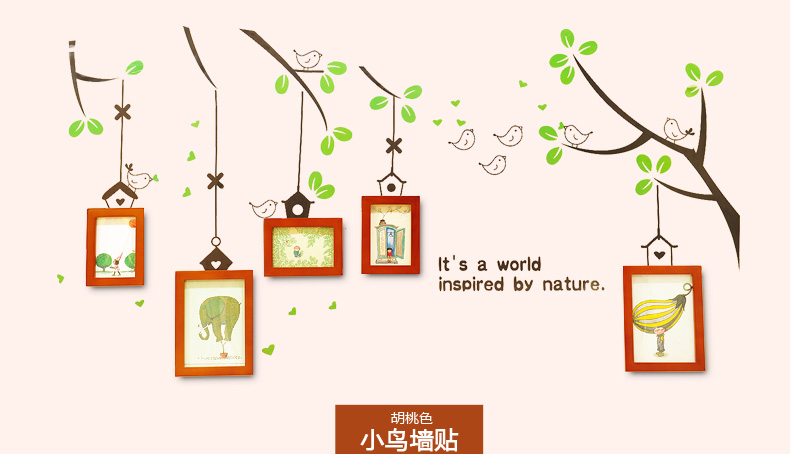 
                                                            全悦实木照片墙 创意绿色小鸟墙贴 相框组合 简约相片墙5QYQT-3 白樱+绿色小鸟墙贴                