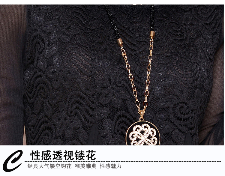 皇婷雅 秋冬新款韩版中长款蕾丝打底裙女 显瘦长袖大码修身雪纺衫保暖上衣 酒红色 XL