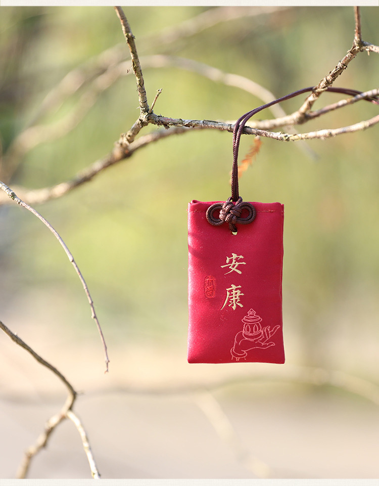 袋独立包装工艺高密度织绣(图案精致,分辨率高)名称祈福香囊适用场