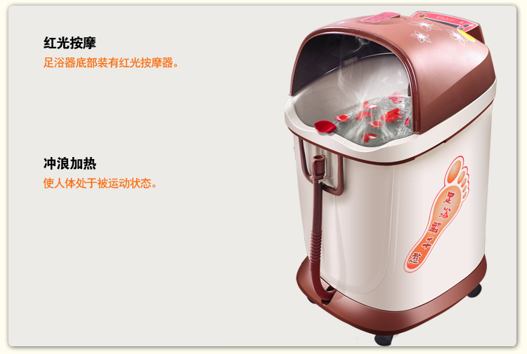
                                        凯仕乐(国际品牌)KSR-A213升级版养生遥控足浴盆 深桶电动按摩足浴器                