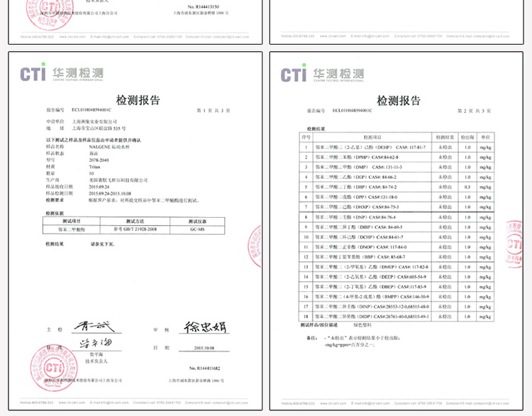 
                                                                                乐基因（nalgene）美国原装进口自行车载塑料杯子 户外便携随行 运动学生防摔骑行水杯650ml 2590-8024 灰色透明                