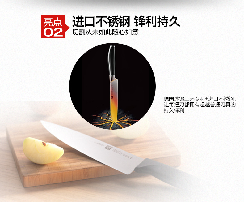 
                                        双立人（ZWILLING） 双立人Twin Point S旋转磁性插刀架厨房刀具8件套装                