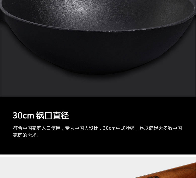 
                                        【瑞典进口】斯肯特 炒锅铸铁锅 无涂层物理不粘锅无油烟锅 平底炒菜锅具32CM                