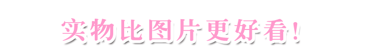 灏丽尚 2016秋冬韩版新款短款修身百搭粉色单排扣牛仔短外套女  幻想粉 XL