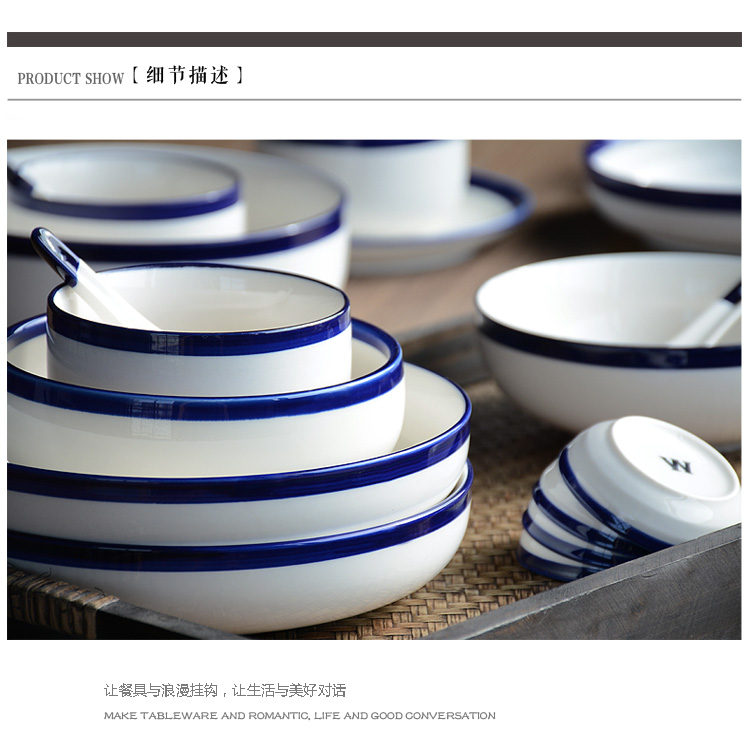 
                                        无名印象 冰之蓝 陶瓷碗碟套装欧式餐具套装简约家用碗盘子碗具 冰之蓝26头餐具套装                