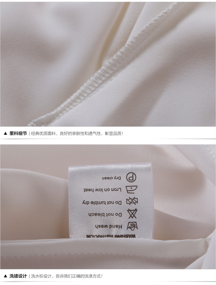 
                                        筱依(XIAOYE) 韩版雪纺衫潮女修身显瘦白色V领女中袖衬衫 白色 S                