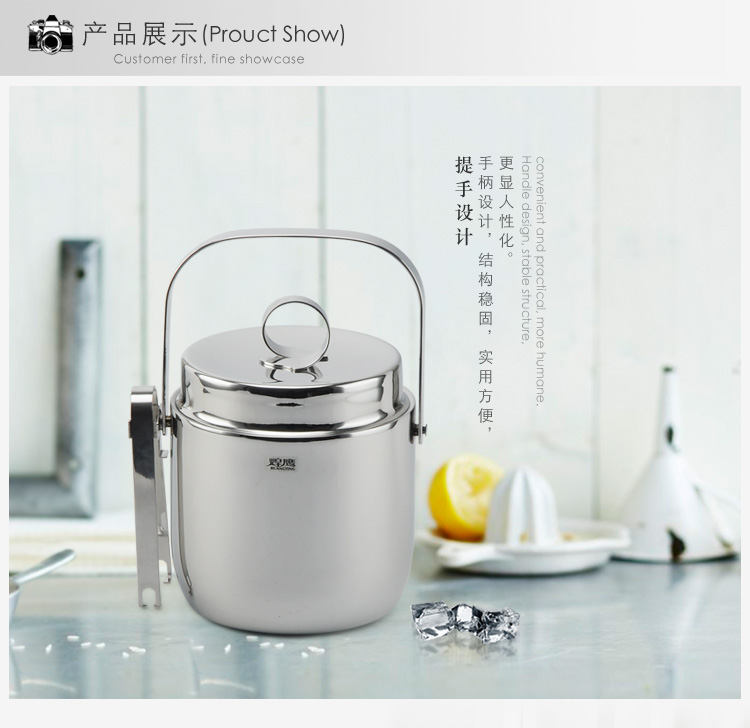 
                                                            煌鹰 不锈钢冰桶 双层冰粒桶 客房专用 HY1301a                