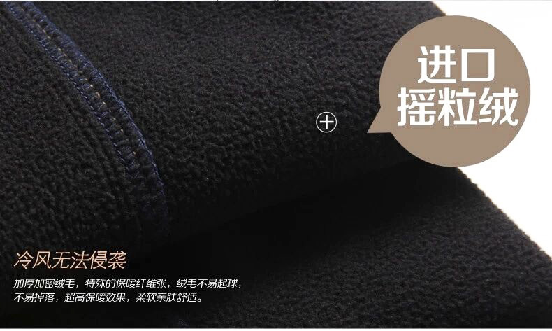 珞橙 加绒加厚2015秋冬新款韩版显瘦百搭款两扣小脚裤修身打底裤女 黑色加绒 M