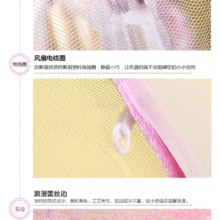 非凡之恋全自动钢丝蚊帐免安装蒙古包双开门 紫色 1.8m床
