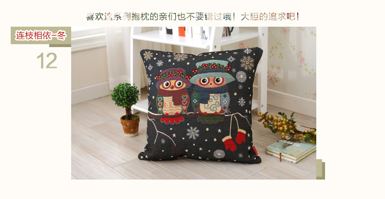 优梦 厚磅棉麻抱枕 靠垫 车用办公室沙发午睡抱枕靠枕 43*43cm 楚楚可人 含芯-标准款