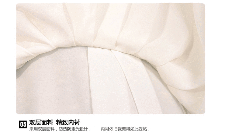 
                                        露西迪奥雪纺连衣裙2017夏季新款韩版无袖V领修身显瘦大码中长款性感公主裙LY1511 白色 M                