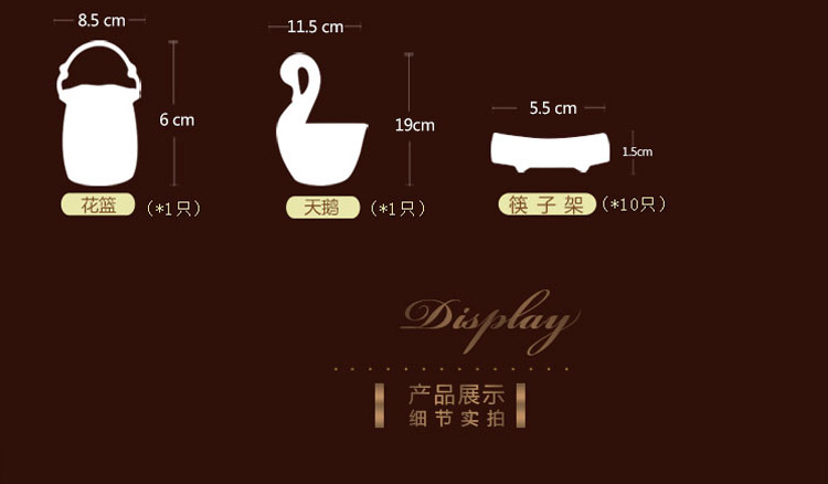 
                                                                                瓷物语餐具套装陶瓷碗盘碟青花瓷碗套装礼品 26头雪语花香配汤碗                