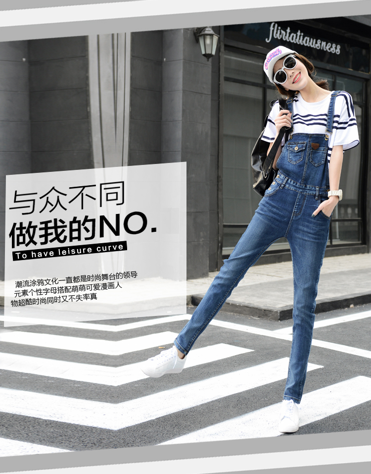 
                                        KNNE背带裤女韩版显瘦2017新款简约修身蓝色牛仔裤女百搭小脚裤铅笔裤 蓝色 S码                