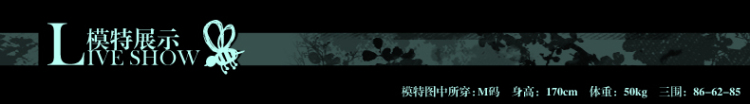 树夏2015秋装新款女装棉复古褶皱花边双层下摆半身短裙QA10256Q 驼色 S