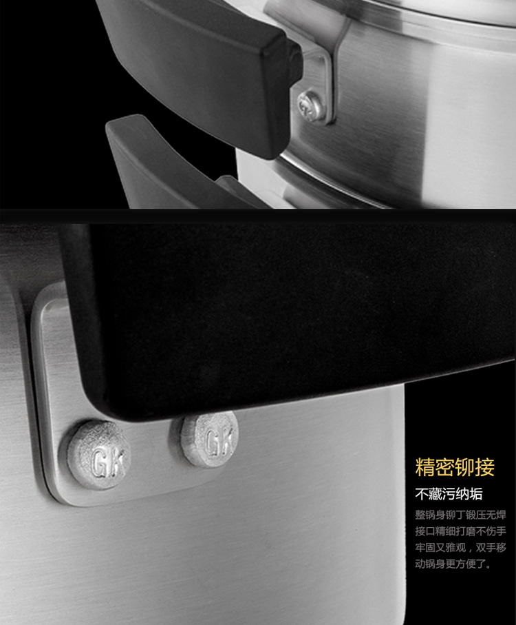 金钥匙（GOLDENKEY）蒸锅 四层 26cm不锈钢复底蒸笼