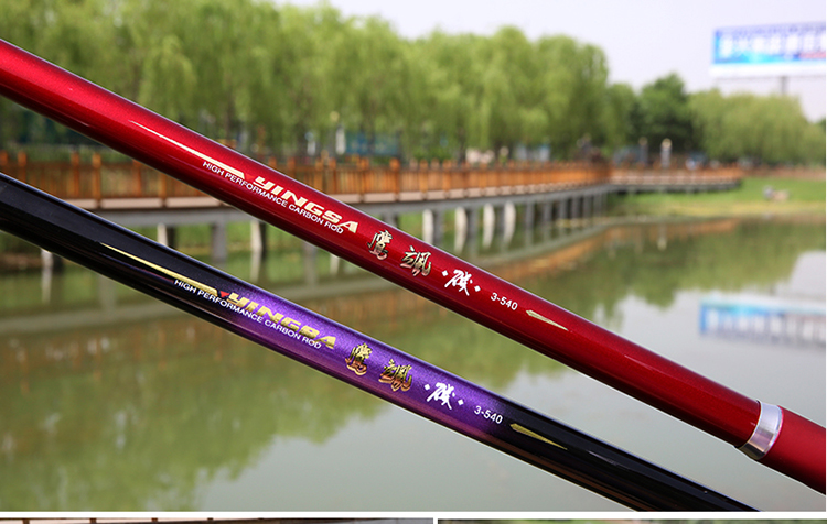 光威速影鱼竿矶竿矶钓竿超轻硬台钓竿 鲤竿鲫杆黑坑竿钓鱼竿手竿套装