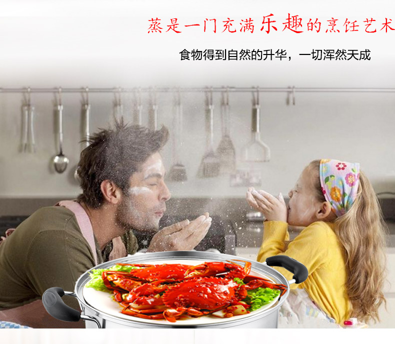 
                                        爱仕达蒸锅 二层28cm双层不锈钢蒸锅 电磁炉通用JX1528                