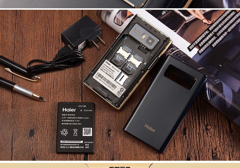 海尔M316翻盖按键老年手机 移动联通2G双卡双待金属机身老人手机大屏双显拍照功能手机 钢琴黑
