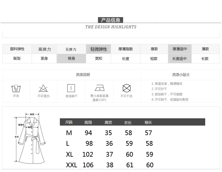 俏莉娅2015秋新款大码卫衣女圆领长袖宽松上衣外套 白色 XXL