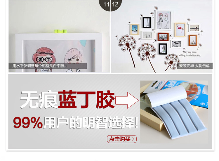 
                                        森淼实木照片墙 适合大墙面 相片墙相框墙 创意17相框组合 全黑色 棕色建筑画芯                