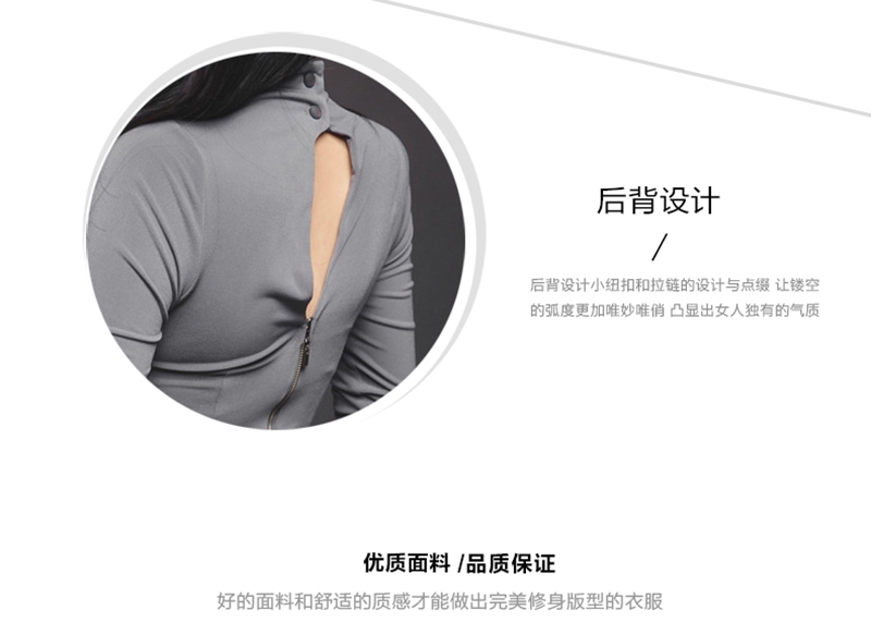 
                                        法泊美2017新款春秋性感修身打底衫女百搭纯棉T恤中袖上衣301 浅灰色 S                