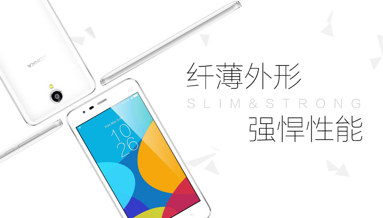 康佳老人手机L550 移动4G 智能手机 双卡双待 白色+银色