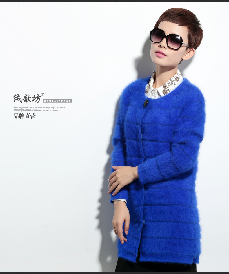 
                                        绒歆坊 秋冬款兔毛衫女中长款兔毛绒大衣开衫女兔毛外套 紫罗兰 XL                