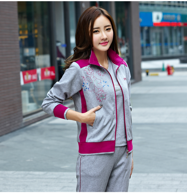 运动服饰 套装 凯岚提(kailanti) 运动套装女春秋冬季2016新款中老年