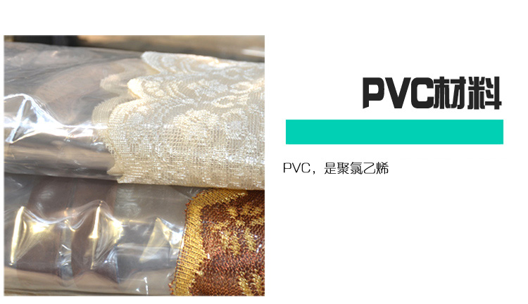 俊艺 透明防蚊EVA空调门帘 磁性隔断帘 防风防尘防油烟 居家用品 透明空调门帘 透明-咖啡色 100*210厘米
